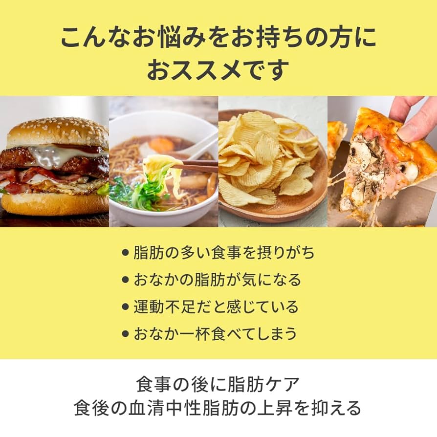 まあほ Unicel ダイエットサプリ 4袋 まあほ Unicel ダイエットサプリ 4袋 サプリ専門店 ネイチャー